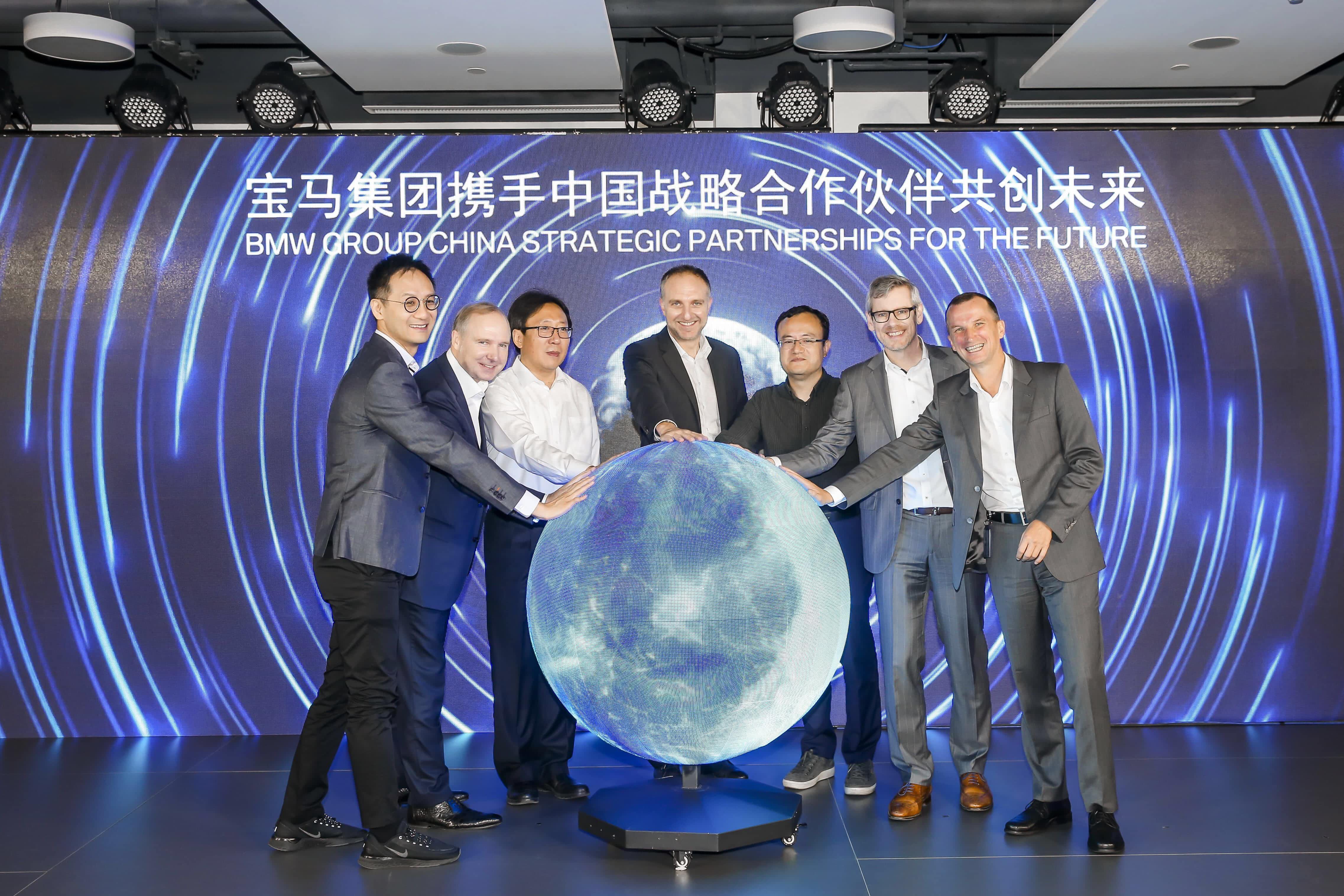 PA视讯PlayAce助力宝马自动驾驶在华落地