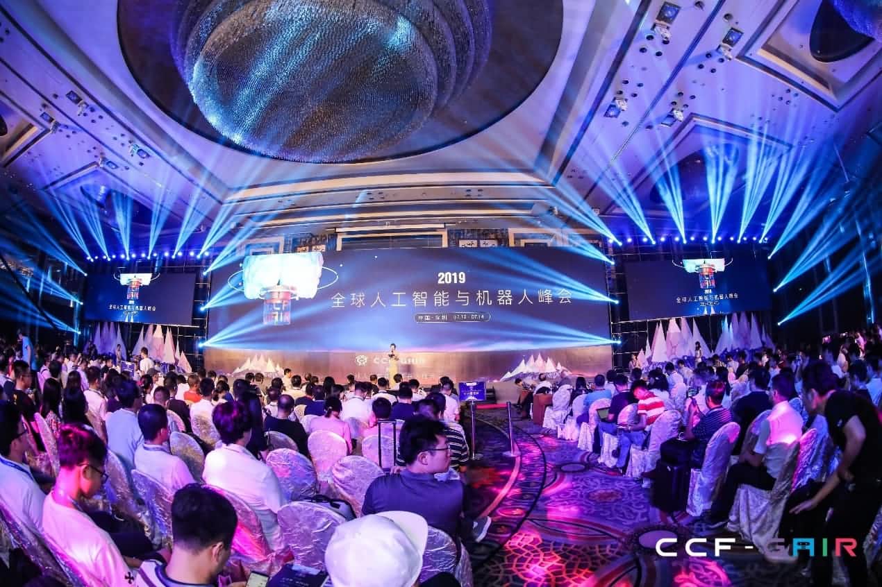 PA视讯PlayAce出席2019 CCF-GAIR大会